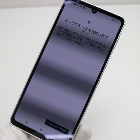 ¿ݾ Ķ SH-54B AQUOS sense6 С 