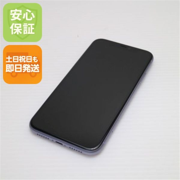 ¿ݾ Ʊ SIMե꡼ iPhone 11 256GB  ѡץ 