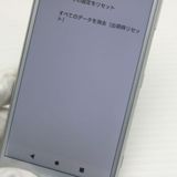 �¿��ݾ� Ķ���� SO-05K Xperia XZ2 Compact �ۥ磻�� ���� �����