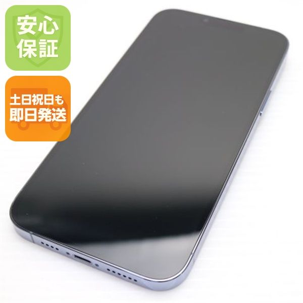 �¿��ݾ� ����Ʊ�� SIM�ե꡼ iPhone13 Pro Max 256GB ������֥롼 �����