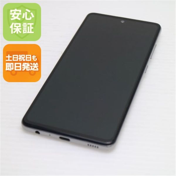 �¿��ݾ� ����Ʊ�� SC-53B Galaxy A52 5G ��������ۥ磻�� �����