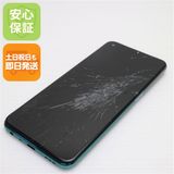  OPPO A54 5G OPG02 ե󥿥ƥåѡץ