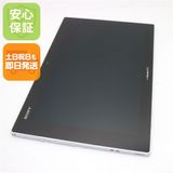 安心保証付 良品中古 SO-03E Xperia Tablet Z ホワイト 中古本体