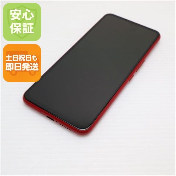 �¿��ݾ� ����Ʊ�� Rakuten BIG ����ॾ���å� ��ŷ ¨��ȯ�� ������ȯ��