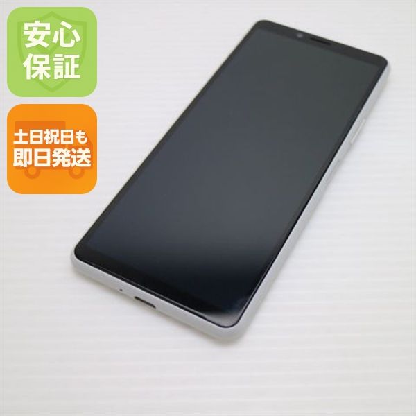 �¿��ݾ� ���� SO-41A Xperia 10 II �ۥ磻�� �����