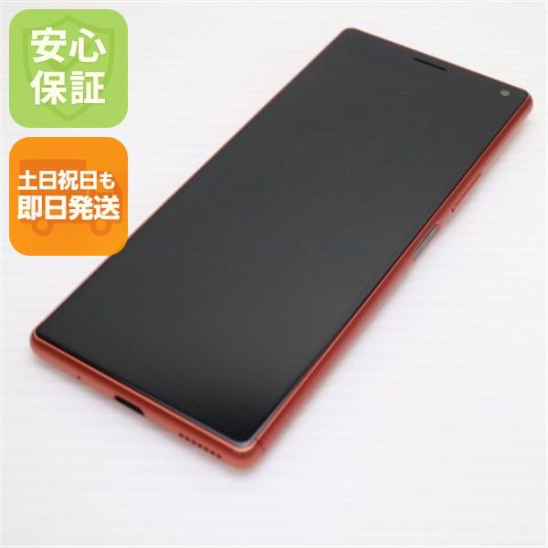 �¿��ݾ� ���� SOV42  �����  ���ޥ� �����