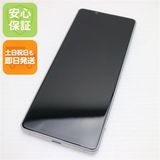 �¿��ݾ� Ķ���� SOG01 Xperia 1 II �ۥ磻�� �����
