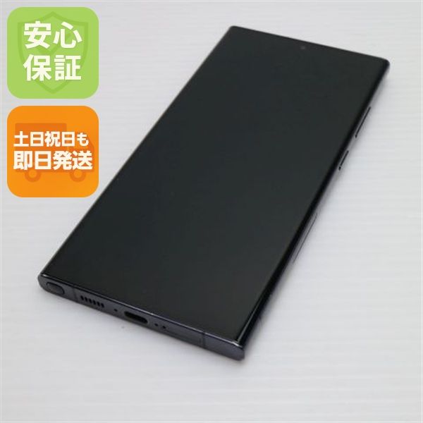 ¿ݾ Ķ SC-52D Galaxy S23 Ultra 512GB եȥ֥å