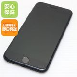 安心保証 美品 SIMフリー iPhone SE 第2世代 128GB ブラック 白ロム