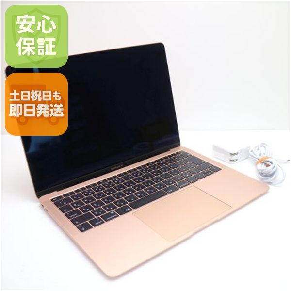Ķ���� MacBook Air 2018 13����� Core i5 8GB 256GB