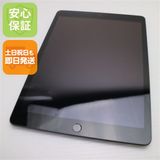 �¿��ݾ� Ķ���� iPad7 ��7���� wi-fi��ǥ� 32GB  ���ڡ������쥤