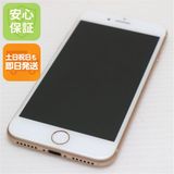 �¿��ݾ��� Ķ���� SIM�ե꡼ iPhone8 64GB �������  �������