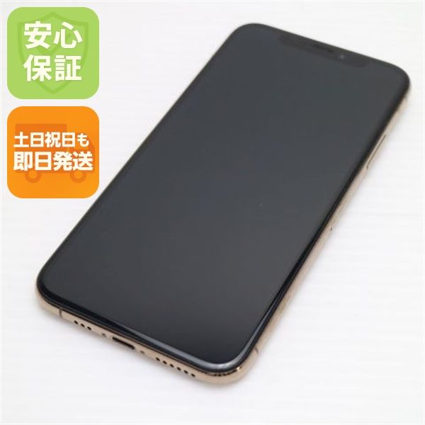 �¿��ݾ� Ķ���� SIM�ե꡼ iPhoneXS 256GB ������� ���� �����