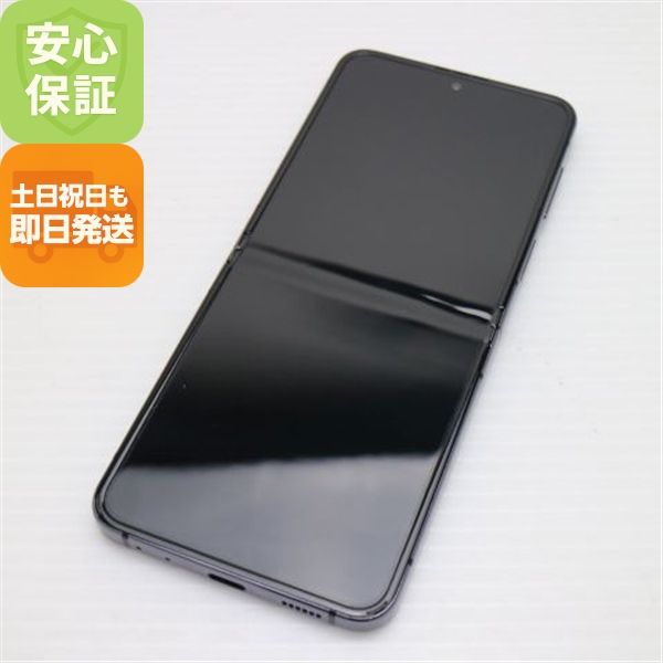 ¿ݾ Ʊ SCG23 Galaxy Z Flip5 256GB ե