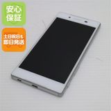 ¿ݾ Ƚ Ʊ SoftBank 501SO Xperia Z5 ۥ磻  