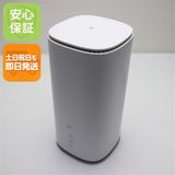 �¿��ݾ� ������� Speed Wi-Fi HOME 5G L13 ZTR02 �ۥ磻��