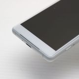 �¿��ݾ� Ķ���� SO-05K Xperia XZ2 Compact �ۥ磻�� ���� �����