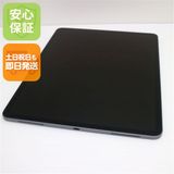 超美品 iPad Pro 第3世代 12.9インチ Wi-Fi 64GB スペースグレイ