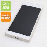 �¿��ݾ��� ���� SO-02H Xperia Z5 Compact �ۥ磻��  �������
