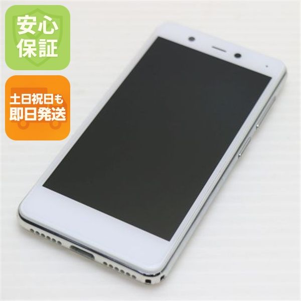 �¿��ݾ� ���� Rakuten Mini ������ۥ磻�� ��ŷ ¨��ȯ�� ������ȯ��