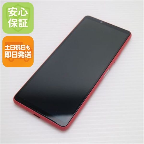 �¿��ݾ� ����Ʊ�� Xperia 10 III A102SO �ԥ� �����