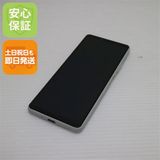 �¿��ݾ� ���� SO-52B Xperia 10 III �ۥ磻�� �����