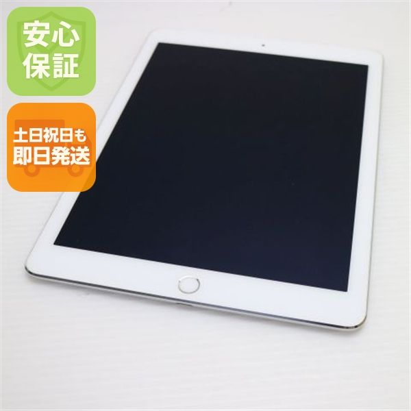 ���� au iPad Air 2 Cellular ����顼 16GB ����С�  �������