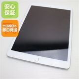 ¿ݾ Ķ SIMե꡼ iPad7 7 32GB  С 