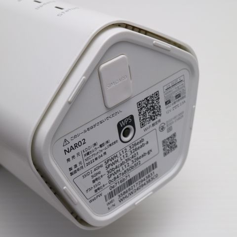 ¿ݾ  Speed Wi-Fi HOME 5G L12 NAR02 ۥ磻 