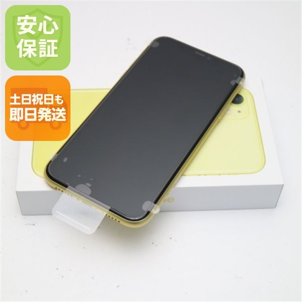 �¿��ݾ� ����̤���� SIM�ե꡼ iPhone 11 128GB  �������� �����