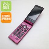 �¿��ݾ� ������� KYF38 ���󤿤󥱡����� �磻���å� ���� �����