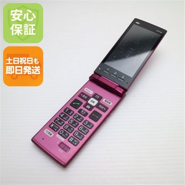 �¿��ݾ� ������� KYF38 ���󤿤󥱡����� �磻���å� ���� �����