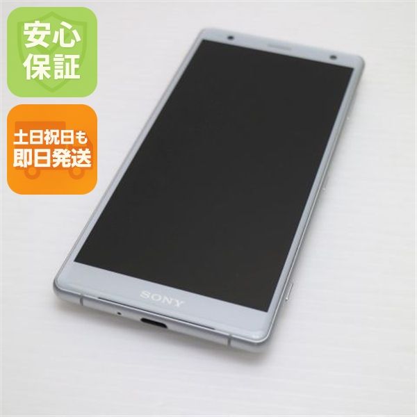 �¿��ݾ� Ķ���� SO-03K Xperia XZ2 ����С� ���� �����