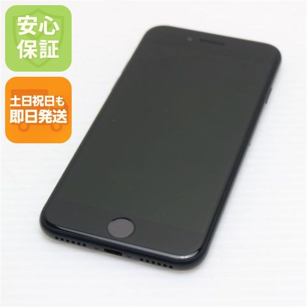 �¿��ݾ� ���� SIM�ե꡼ iPhone SE ��2���� 64GB �֥�å� �����