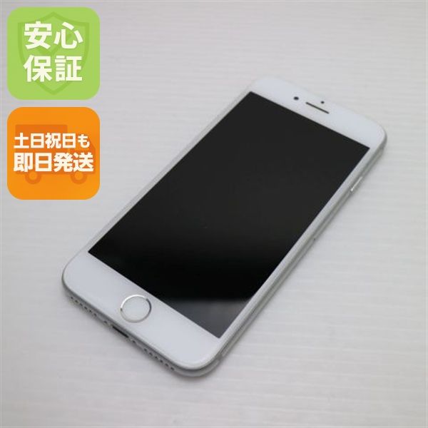 �¿��ݾ��� Ķ���� SIM�ե꡼ iPhone7 32GB ����С�  �������