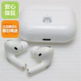 中古 AirPods Pro ホワイト