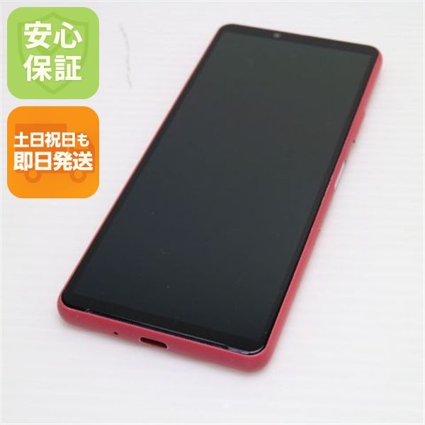 ¿ݾ  SIMե꡼ Xperia 10 III Lite ԥ 