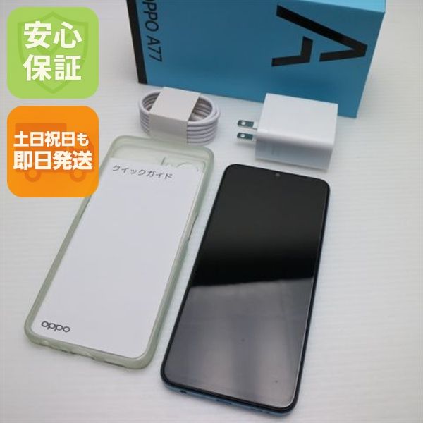 ¿ݾ Ʊ OPPO A77 ֥롼