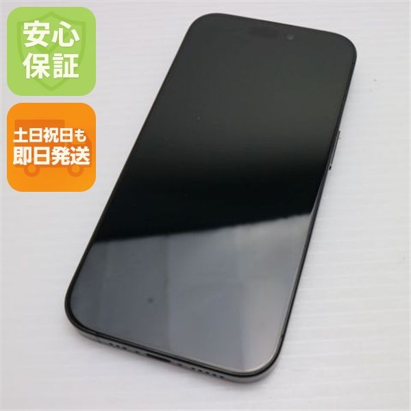 安心保証 新品同様 SIMフリー iPhone15 Pro 128GB ブラックチタニウム