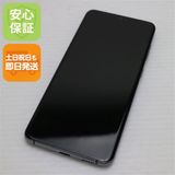 ��� SC-51A Galaxy S20 5G �����ߥå����졼