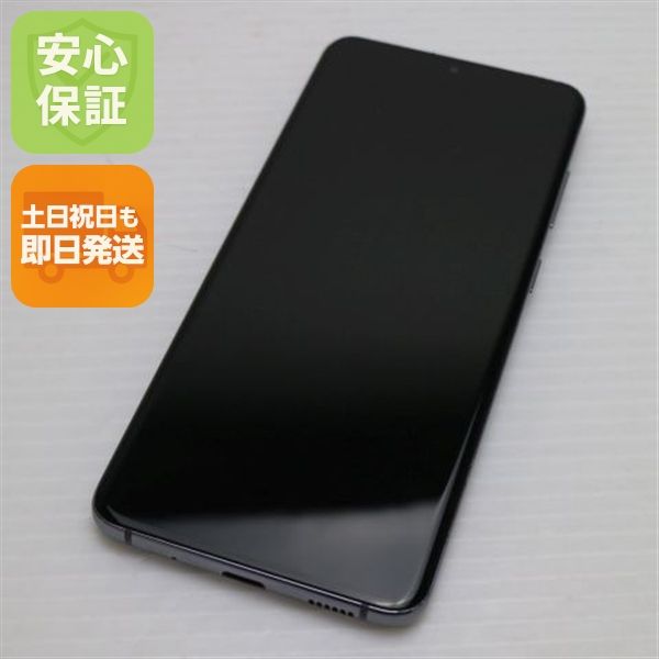 ��� SC-51A Galaxy S20 5G �����ߥå����졼