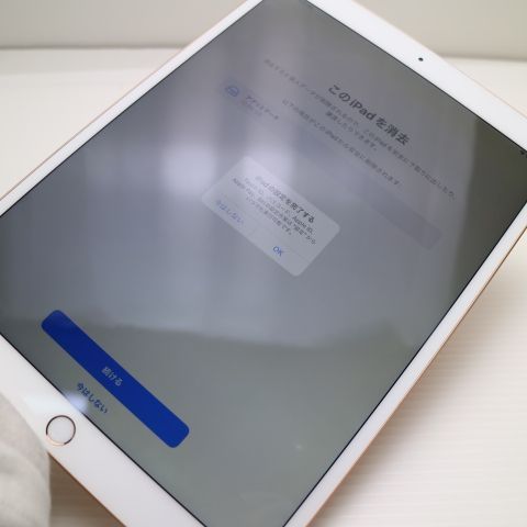 ムスビー｜安心保証 超美品 iPad Air 3 wi-fiモデル 64GB ゴールド 
