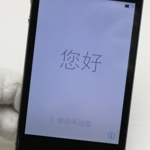 ¿ݾ Ƚ Ķ iPhone4 16GB ֥å  