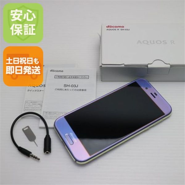 ¿ݾ Ʊ SH-03J AQUOS R ٥  