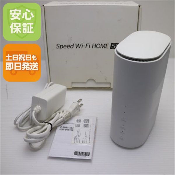 �¿��ݾ� Ķ���� ZTR01 Speed Wi-Fi HOME 5G L11 �ۥ磻�� �����