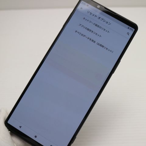 �¿��ݾ� Ķ���� Xperia 1 III SOG03 �ե����ȥ֥�å� �����