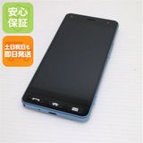 �¿��ݾ� ������� Y!mobile 705KC ���󤿤� ���ޥ� �֥롼 ���� �����