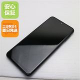 ¿ݾ Ʊ Galaxy A23 5G SCG18 ֥å