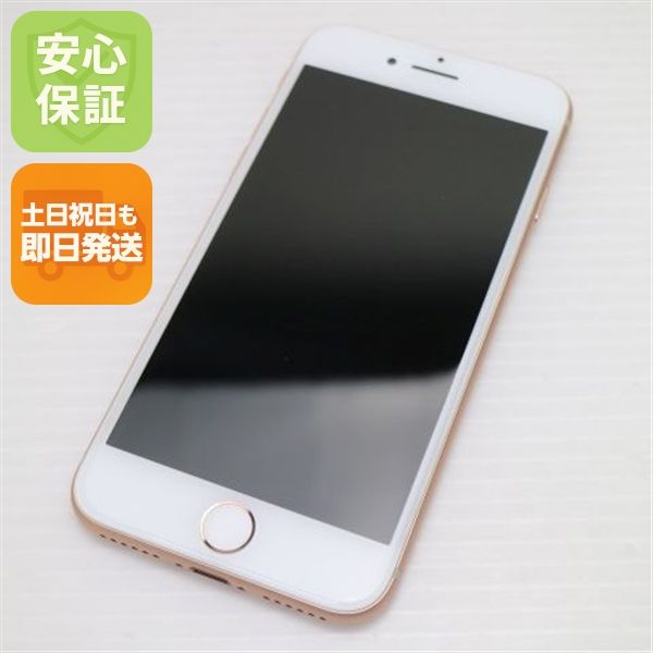 �¿��ݾ��� Ķ���� SIM�ե꡼ iPhone8 64GB �������  �������