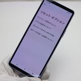 ¿ݾ Ķ SOG11 Xperia 10 V ٥